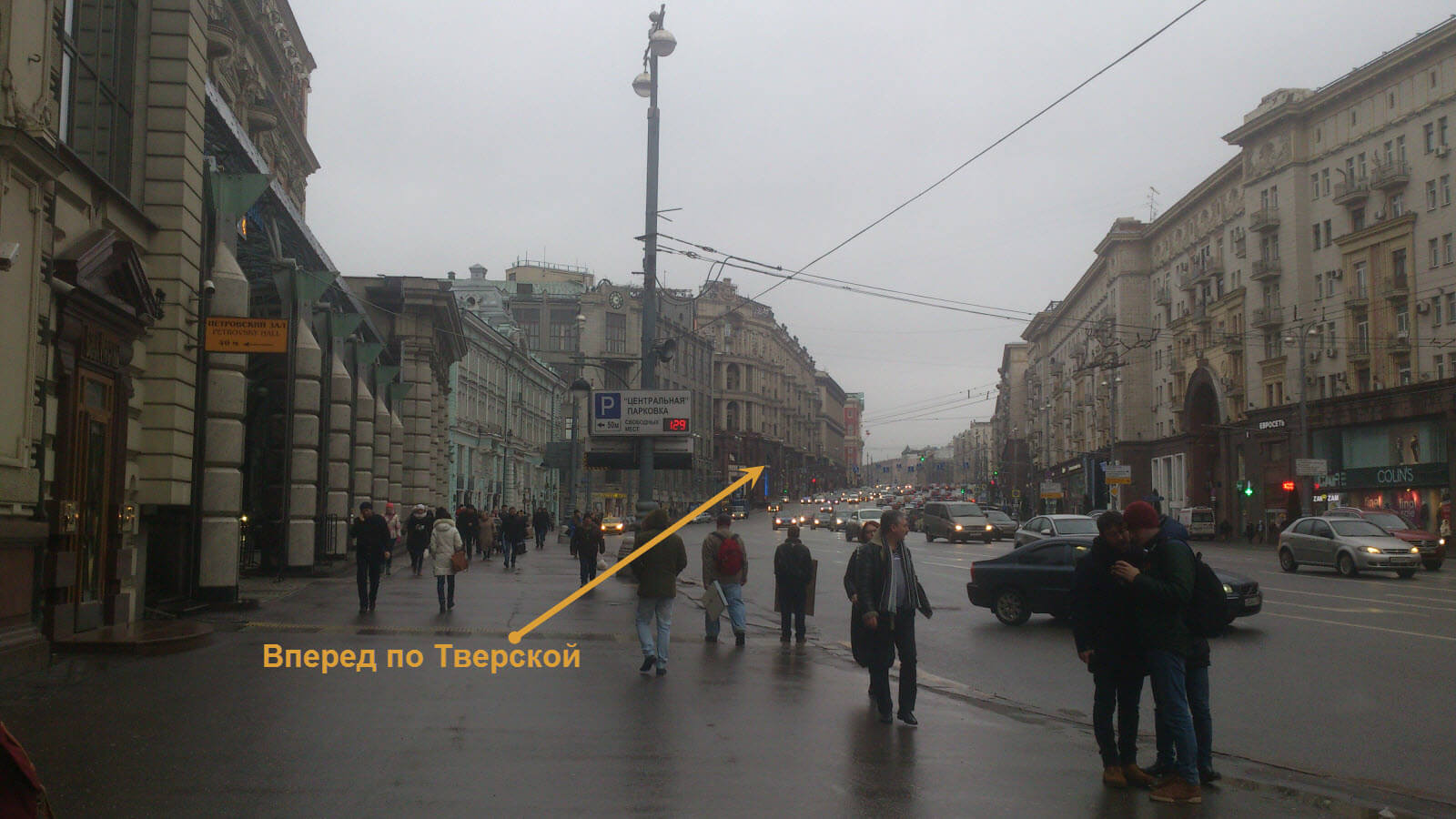 Мощи Спиридона тримифунтского в Москве-01