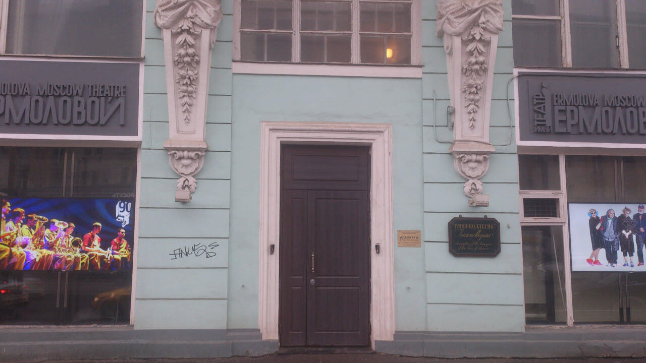 Мощи Спиридона тримифунтского в Москве-02