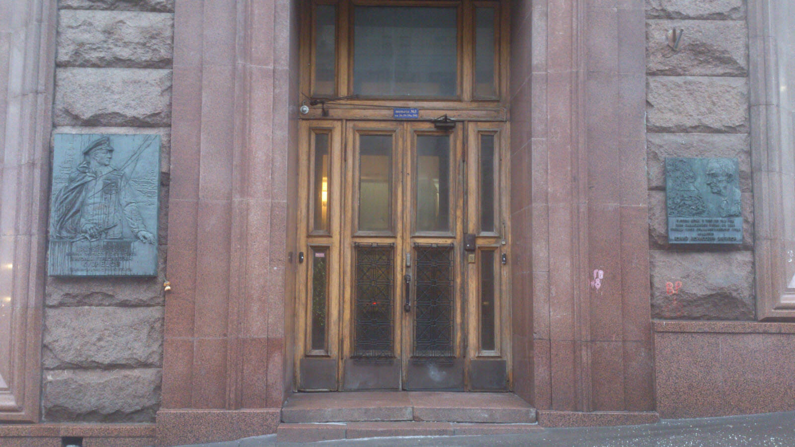 Мощи Спиридона тримифунтского в Москве-04