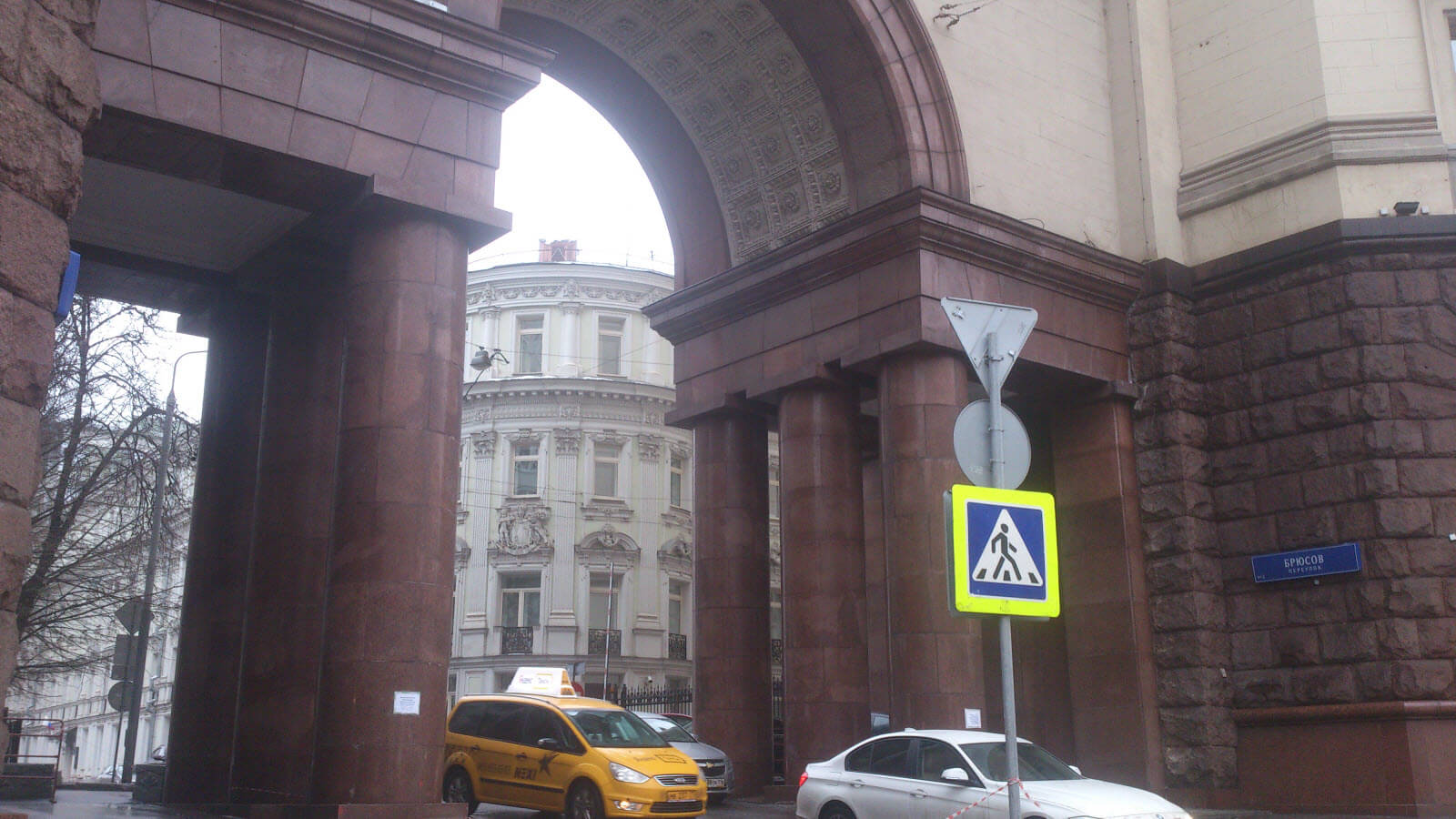 Мощи Спиридона тримифунтского в Москве-5