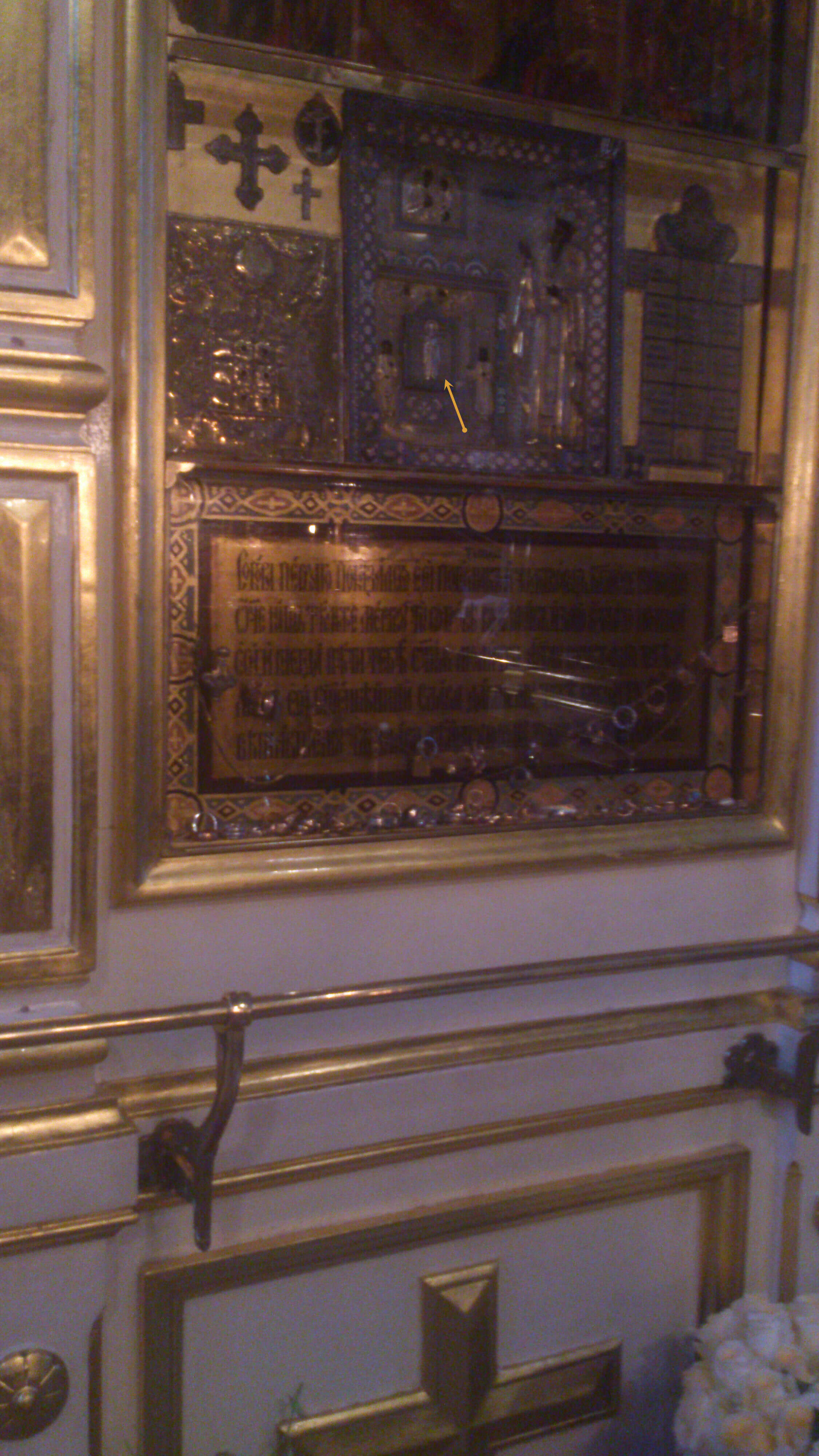 храм спиридона в москве-08